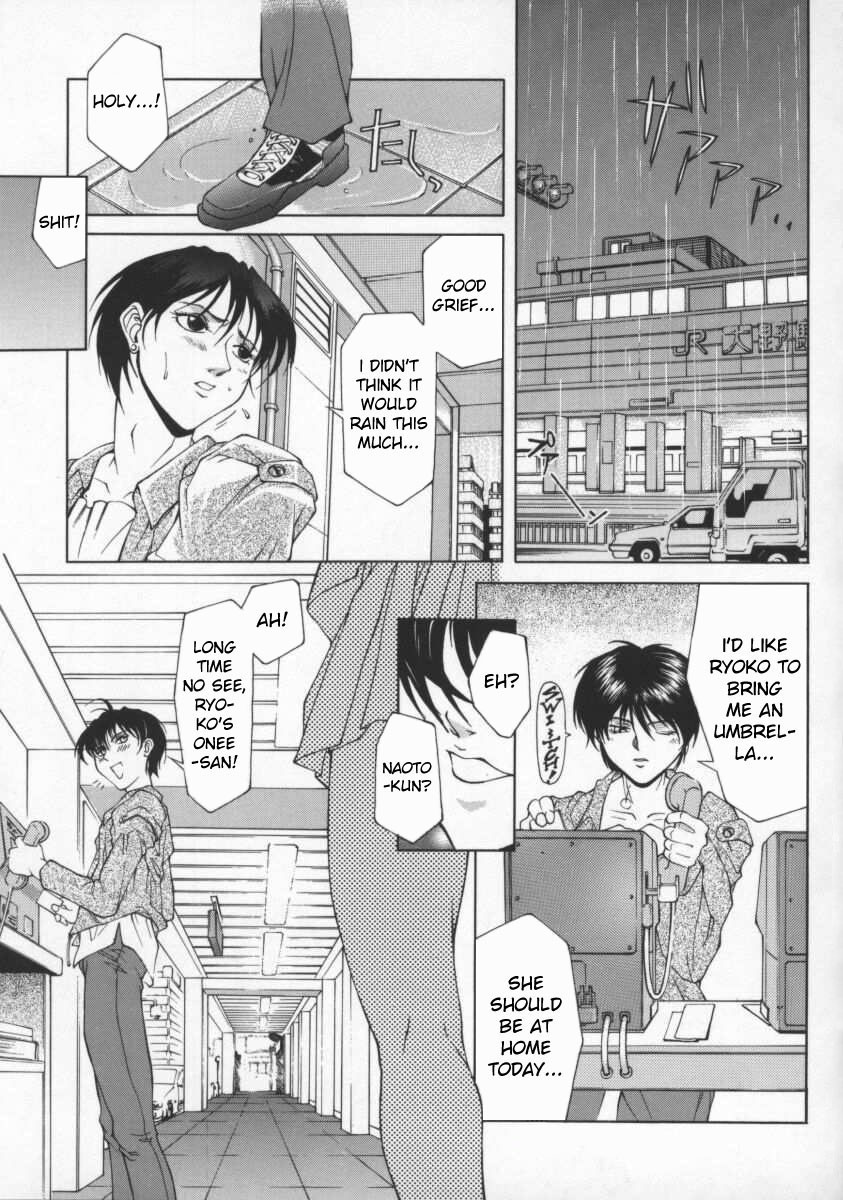 Hentai Manga Comic-The Price of Seduction-Read-1
